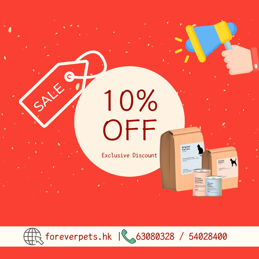 Combination Offers