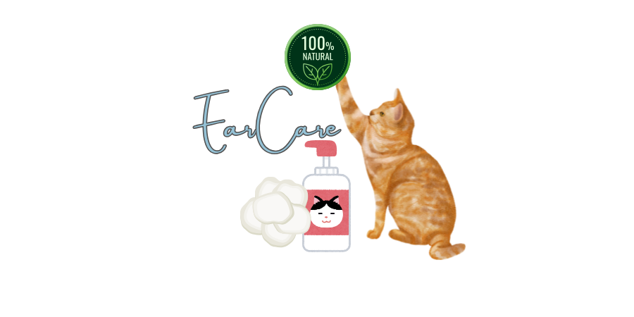 Cat Ear Care
