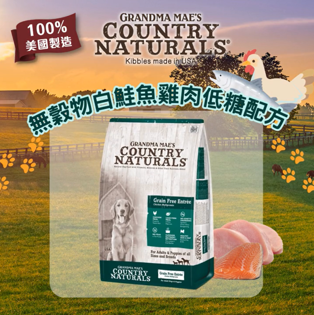 Country Naturals Grain-Free White Salmon Chicken All Breed Low-Carb Dog Food