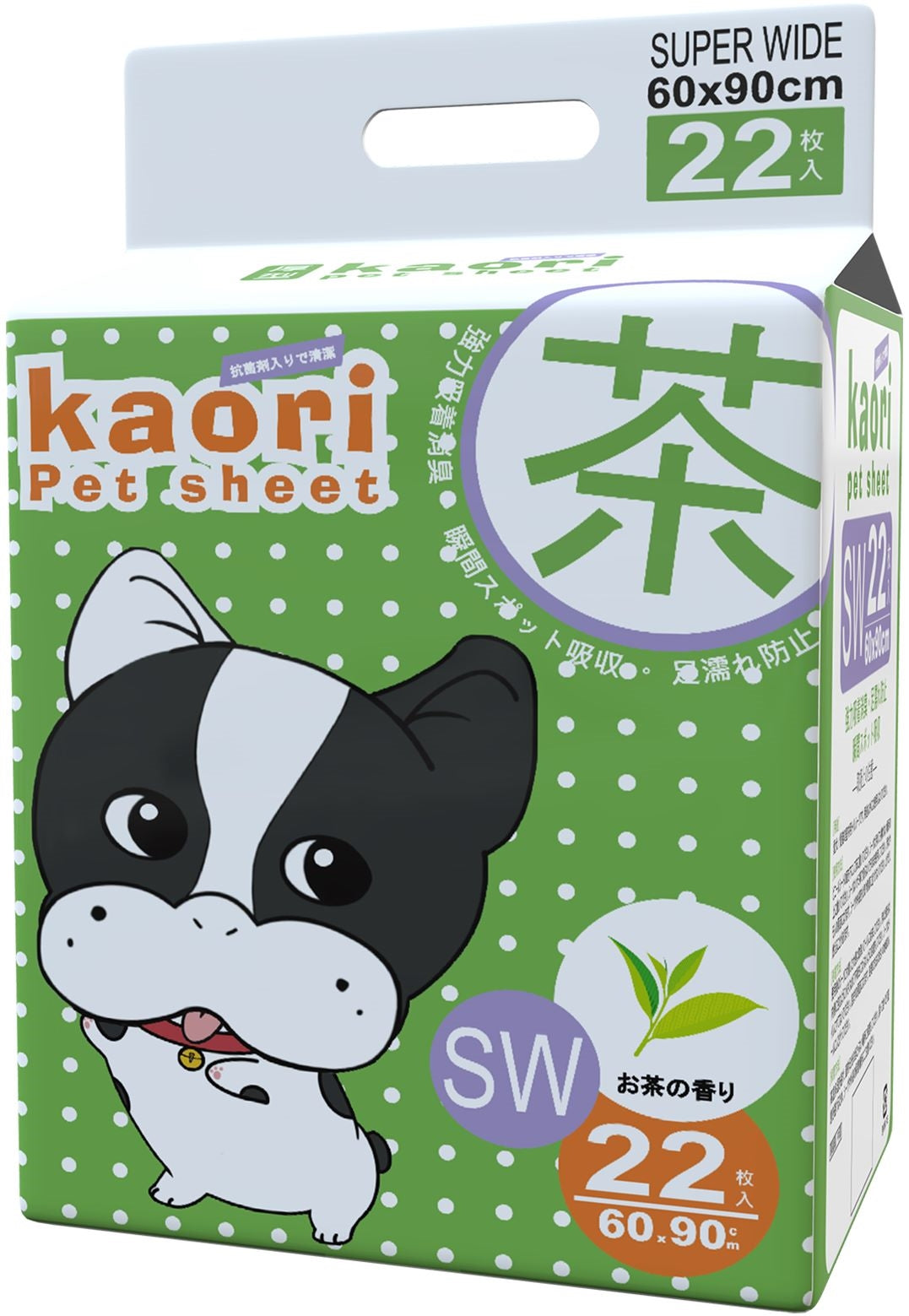 Petsgoal (Kaori) Green Tea Antibacterial and Deodorizing Diapers