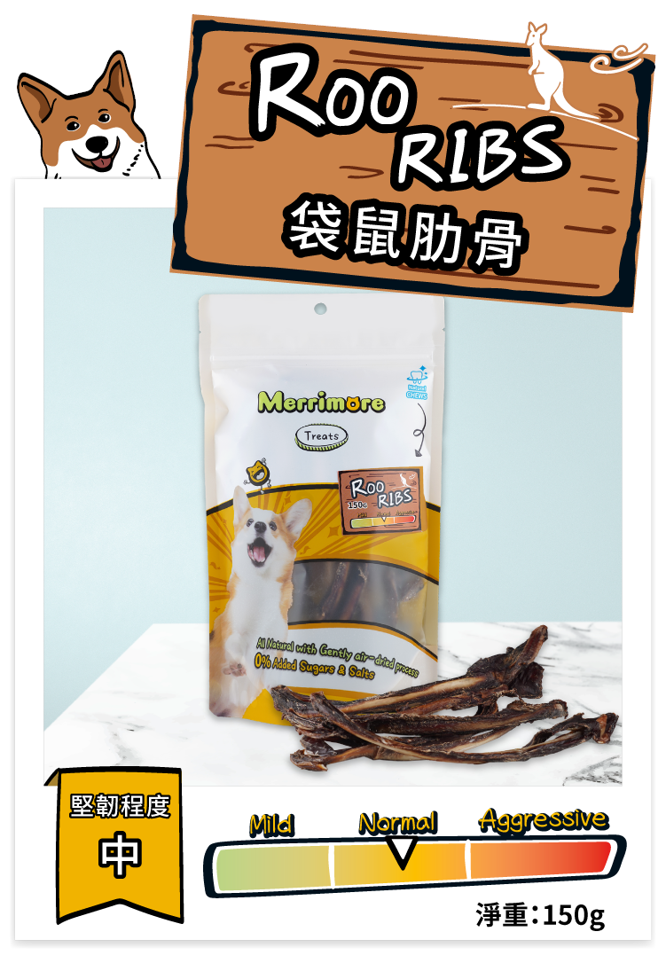 Merrimore Natural Teeth Cleaning Molar Series - Kangaroo Ribs