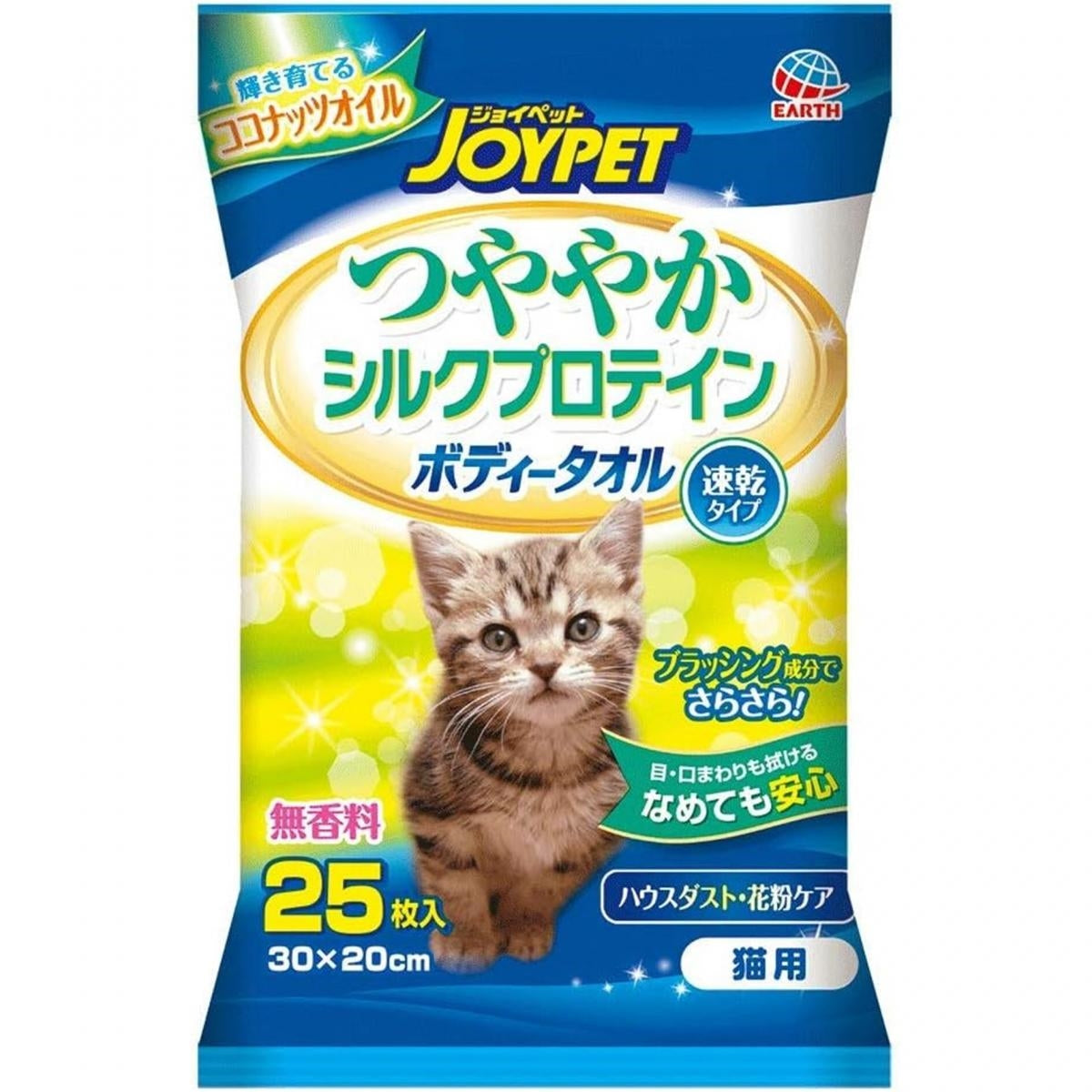 Joypet Japan-made Silk Protein Quick-Drying Pet Wipes (25 pcs) (for cats and dogs)
