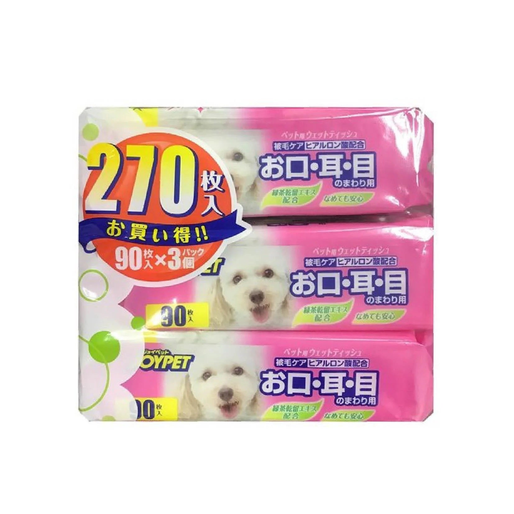Joypet Japanese-made dog and cat facial wet wipes 90 pieces - 3 packs