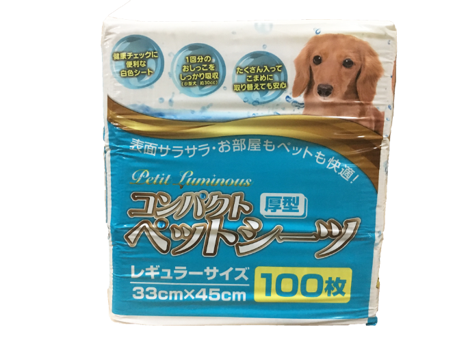 Japan Petit Luminous Thick Pet Diapers