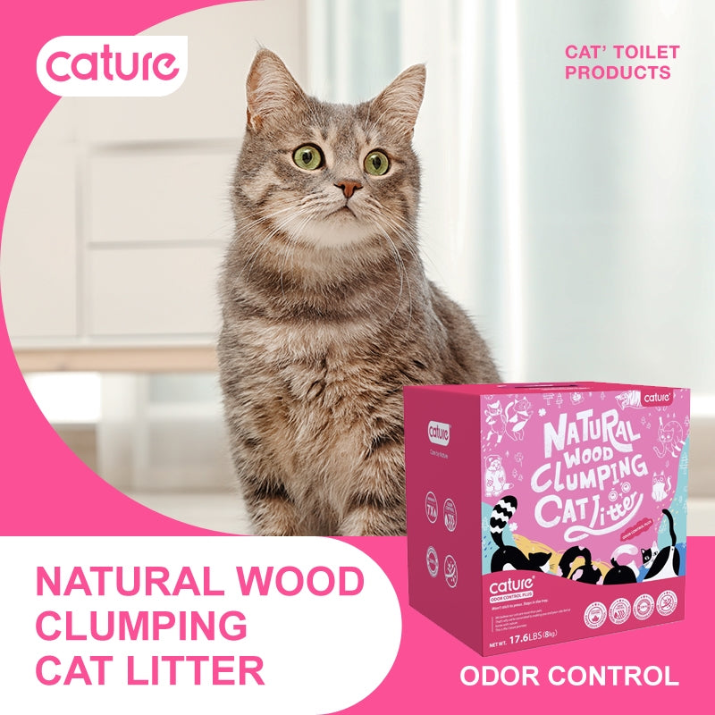 Cature 迦爵 Odor Control Plus 高效抗菌粒子除臭木砂 (凝結) 20L (17.6lb) (紅)