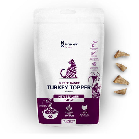 Kōrure Pets -紐西蘭冷凍脫水小食 50g (貓)