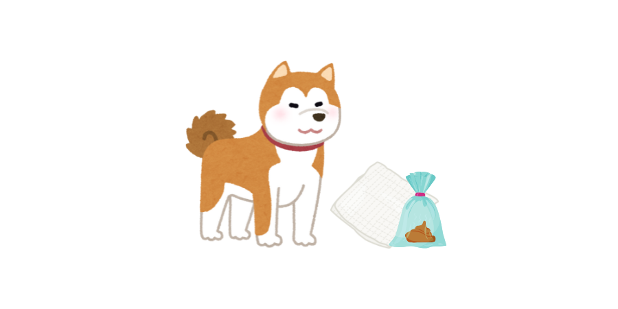 狗尿墊及便便袋