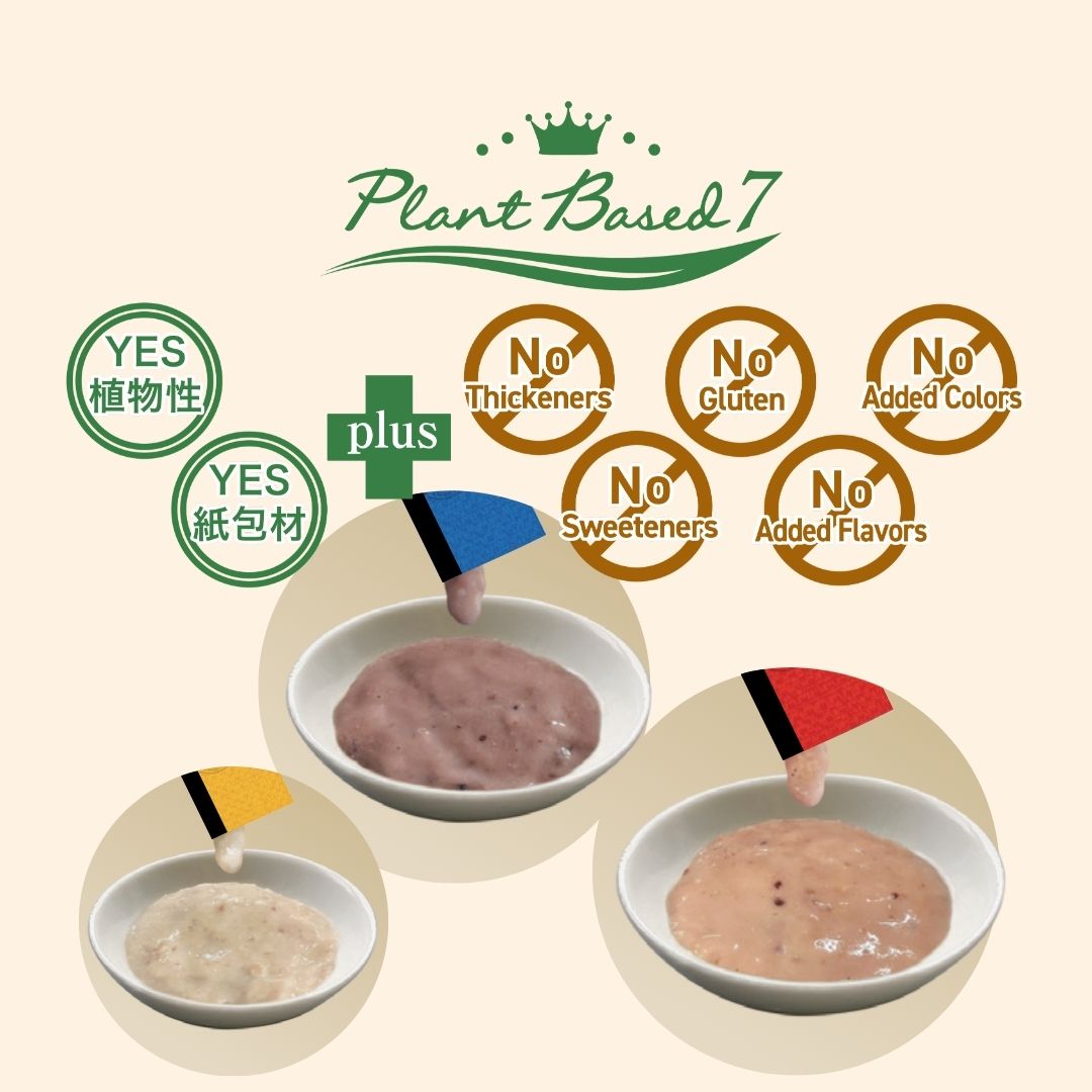 Riverd Republic Natural Vegetable Fruit Dog Treats | Additive-Free Smoothies Frozen Treats | Hong Kong Recommended