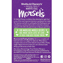 Original Box of 12 - Stella &amp; Chewy's Meat Soup Series (Cat Wet Food)