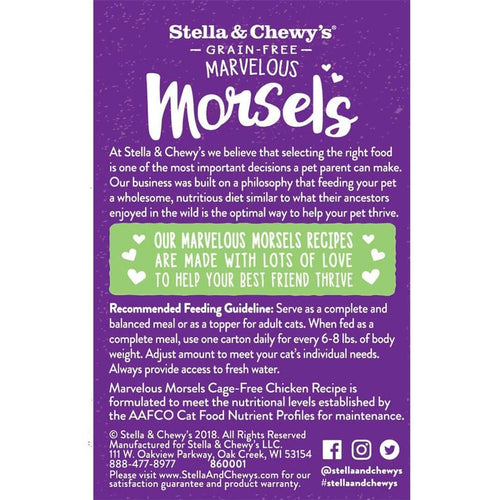 Original Box of 12 - Stella &amp; Chewy's Meat Soup Series (Cat Wet Food)