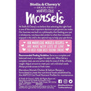 Original Box of 12 - Stella &amp; Chewy's Meat Soup Series (Cat Wet Food)