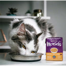 Original Box of 12 - Stella &amp; Chewy's Meat Soup Series (Cat Wet Food)