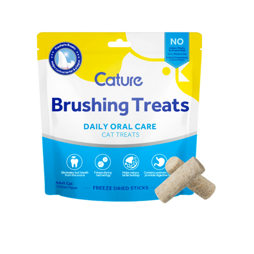 Cature Brushing Treats 小白牙貓凍乾潔齒棒 10g