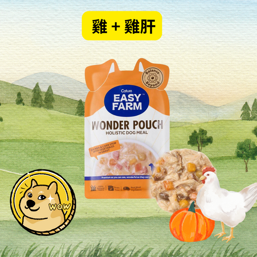 Cature 迦爵 Wonder Pouch  狗狗低溫慢燉鮮食餐包 100g