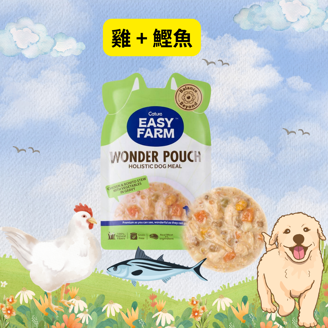 Cature 迦爵 Wonder Pouch  狗狗低溫慢燉鮮食餐包 100g