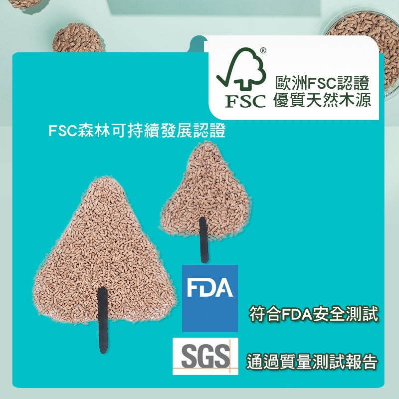 Cature 迦爵 Smart Pellet 歐洲原木(凝結)貓砂 20L (綠)