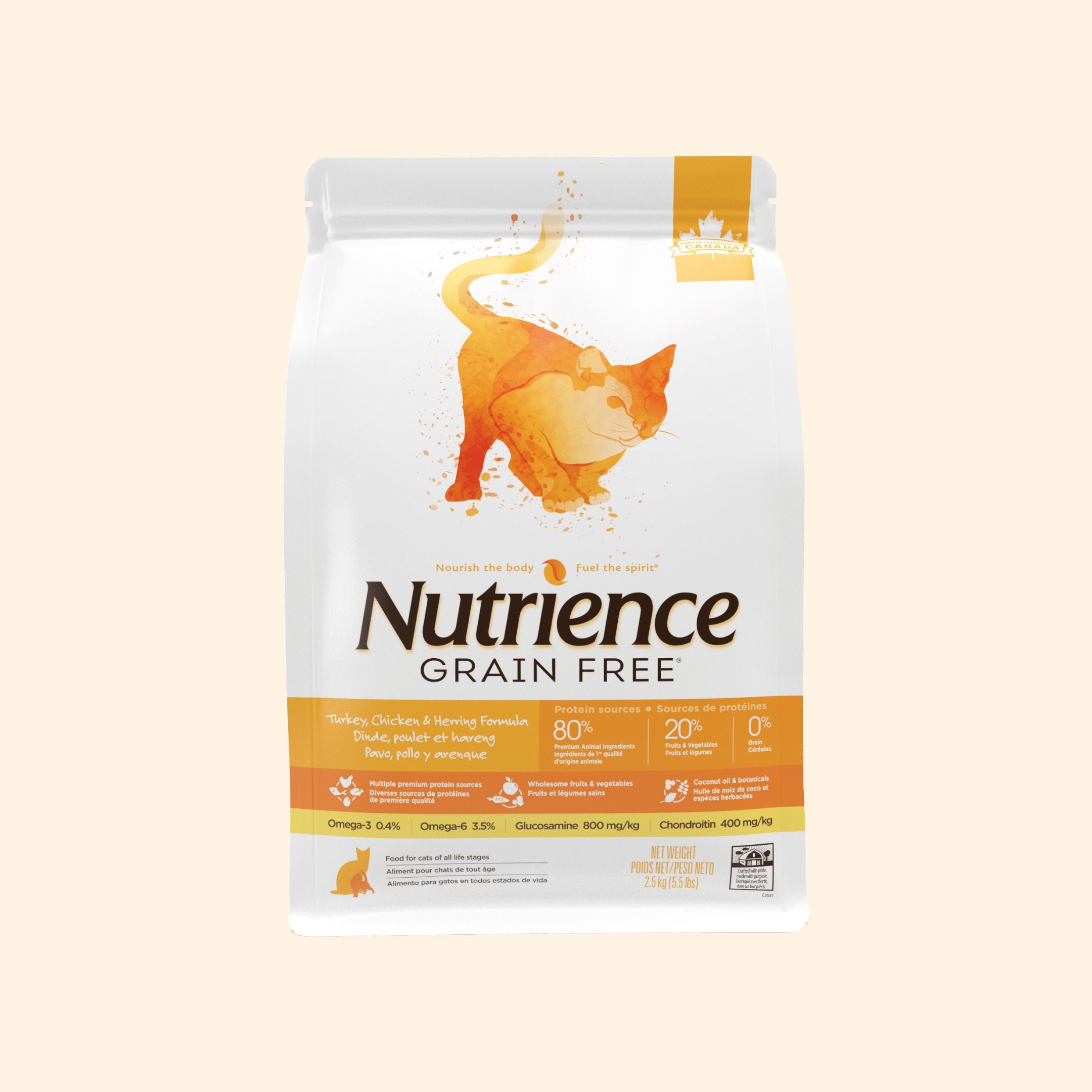 Nutrience Grain Free Natural Dry Cat Food