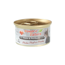 Power of Nature 星期一慕絲 Minkas Meat on Monday