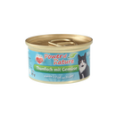 Power of Nature 貓便當 Haven's Fish on Friday