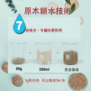 Cature Smart Pellet European Wood (Condensed) Cat Litter 20L (17.6lb) x 2 Boxes Sale
