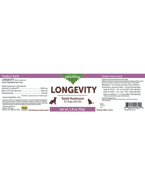 Animal Essentials - LONGEVITY 有機靈芝粉 1.8oz (50g) (貓狗合用)