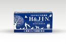 H&JIN 乳酸菌(藍色) 日本製