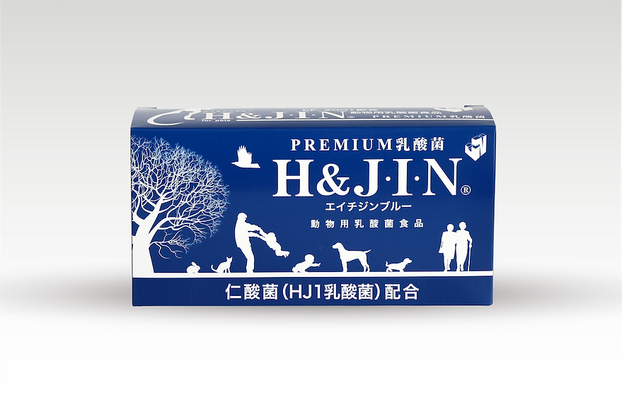 H&JIN 乳酸菌(藍色) 日本製 [2000億高活性益生菌]