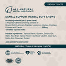 Animal Essentials Dental Support 潔齒護齦草本軟粒 60粒
