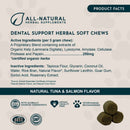 Animal Essentials Dental Support 潔齒護齦草本軟粒 20粒