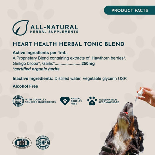 Animal Essentials™ Heart Health 強化心臟抗氧化草本配方