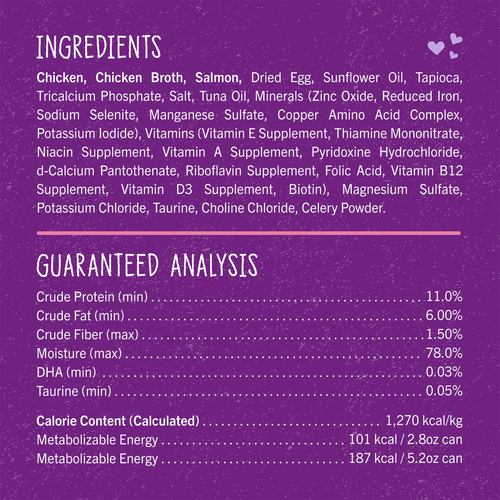 Stella &amp; Chewy's Grain-Free Kitten Chicken &amp; Salmon Bone Broth &amp; Meat Pâté (24 Cans)