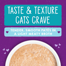 Stella &amp; Chewy's Grain-Free Bone Broth &amp; Meat Pâté Cat Food (24 Cans)