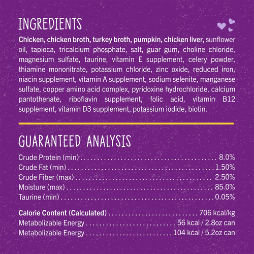 Stella &amp; Chewy's Grain-Free Bone Broth &amp; Meat Pâté Cat Food (24 Cans)