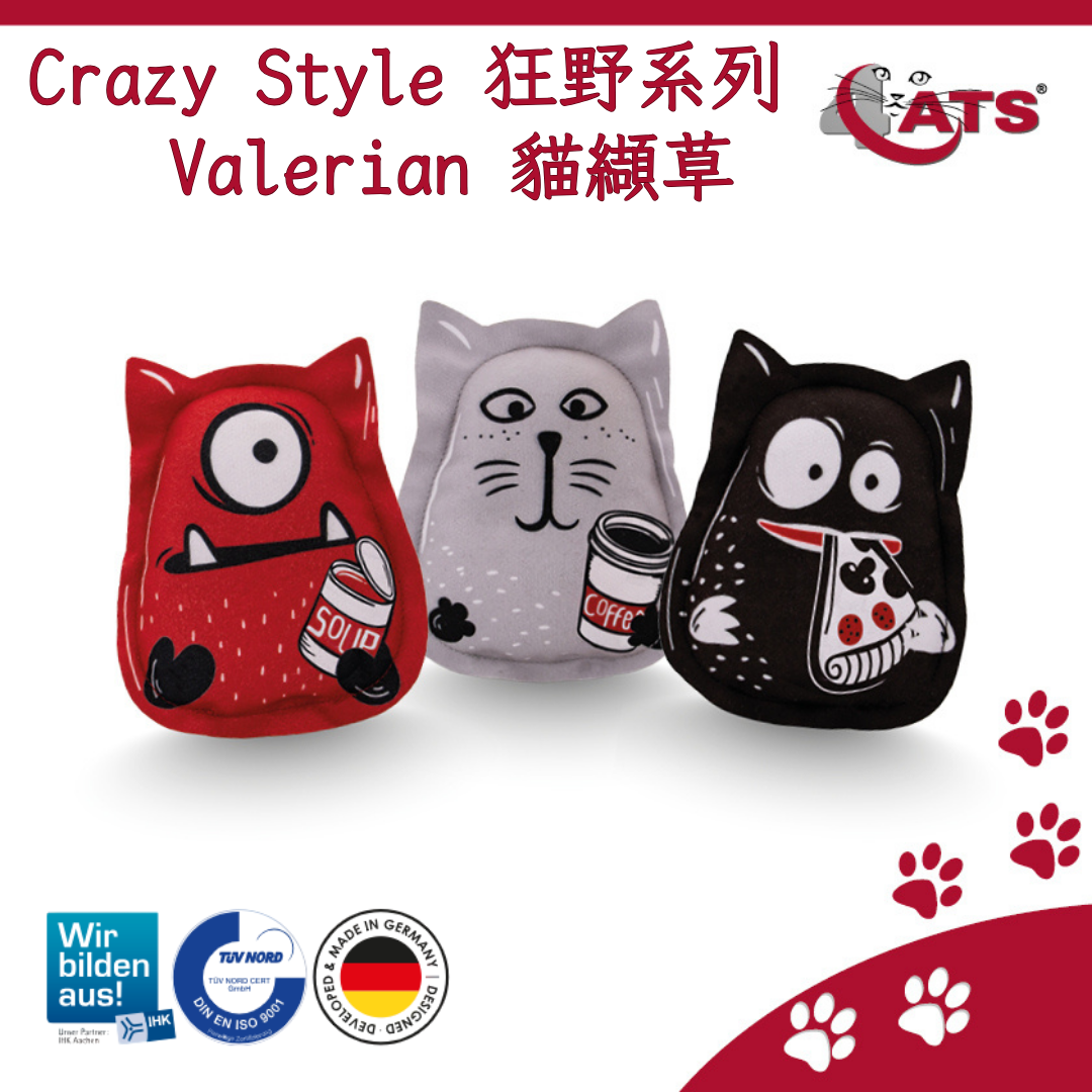 4cats - Crazy Style Valerian (貓纈草