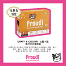 Proudi 急凍貓生肉糧