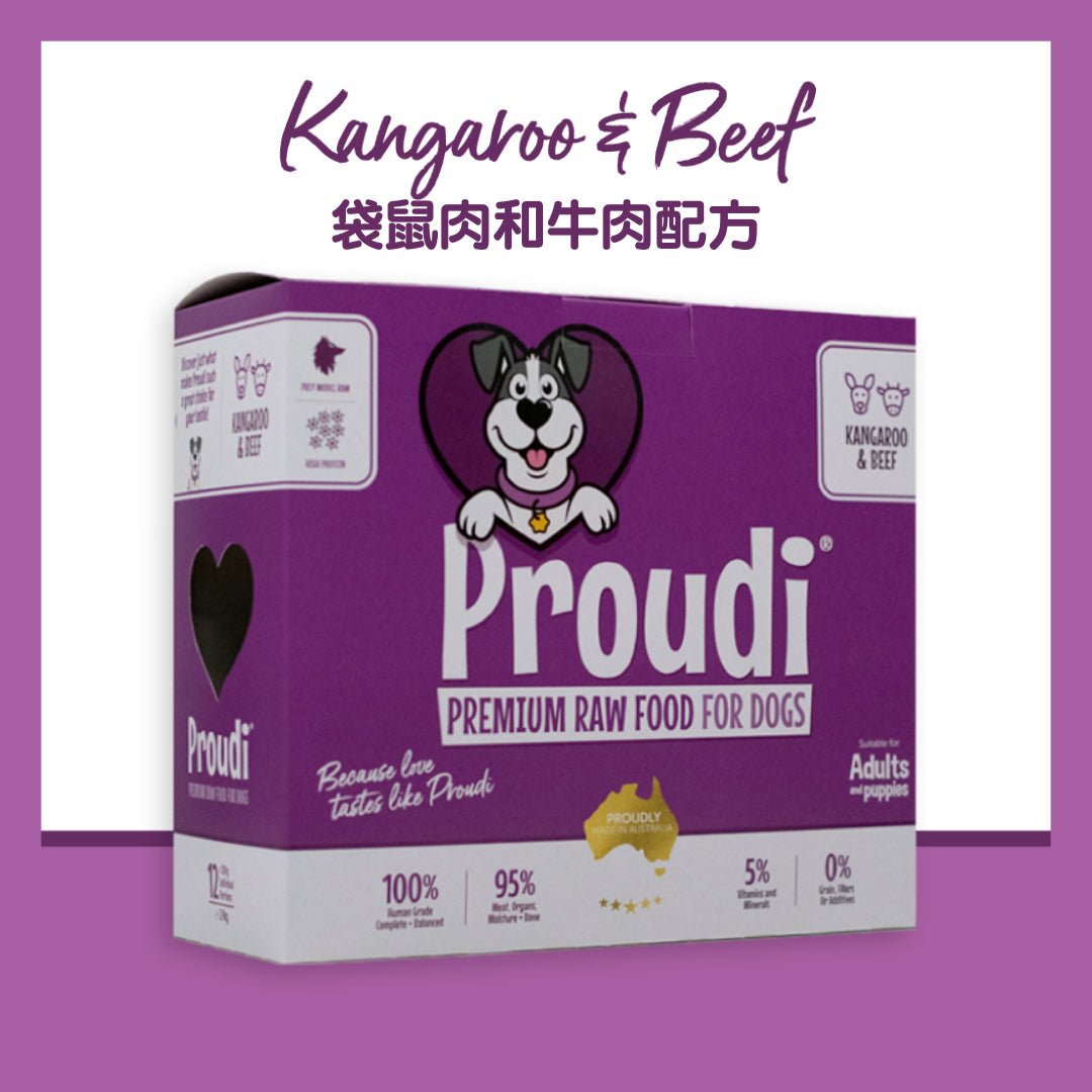 Proudi 急凍生肉狗糧 - 袋鼠肉和牛肉配方 2.4kg - 幸福站