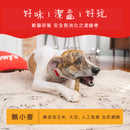 Stella &amp; Chewy's Dental Delights Freeze-Dried Free Range Chicken 4-in-1 Fun Toothbone