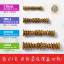 Stella &amp; Chewy's Dental Delights Freeze-Dried Free Range Chicken 4-in-1 Fun Toothbone