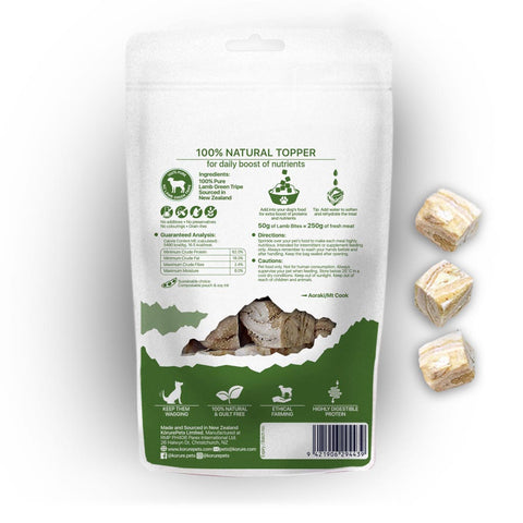 Kōrure Pets -紐西蘭冷凍脫水小食 50g (狗)