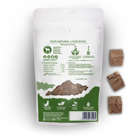 Kōrure Pets -紐西蘭冷凍脫水小食 50g (狗)