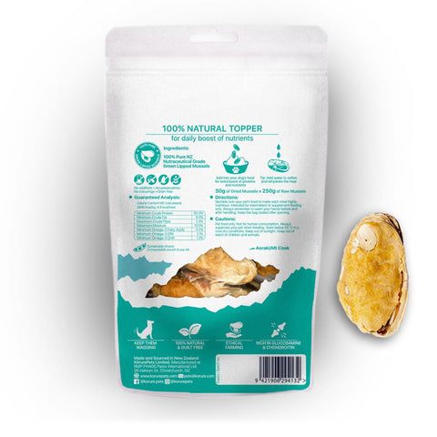 Kōrure Pets -紐西蘭冷凍脫水小食 50g (狗)