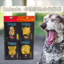 Kakato 卡格純肉小食系列