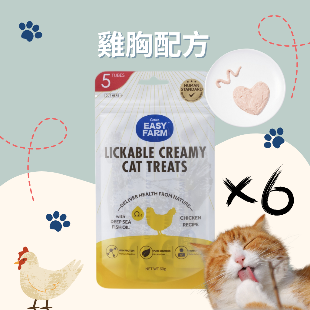 6包優惠套裝 - Cature 迦爵 Easy Farm 貓貓肉泥條 60g (12g x 5條)