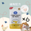 6包優惠套裝 - Cature 迦爵 Easy Farm 貓貓肉泥條 60g (12g x 5條)