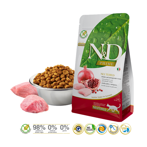 Farmina N&D 天然無穀物系列 絕育貓專用貓糧