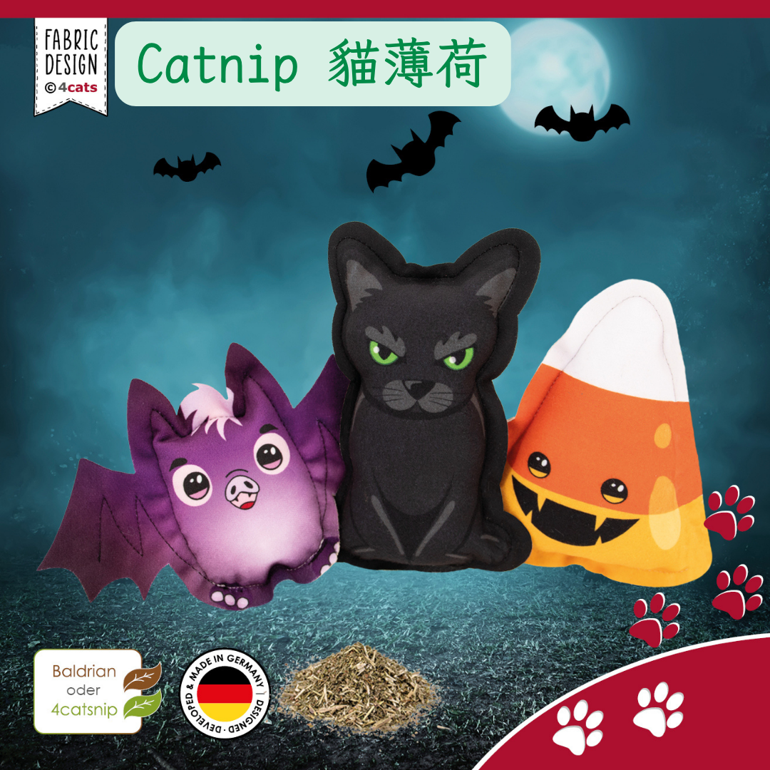 4cats - Halloween Style Catnip (貓薄荷