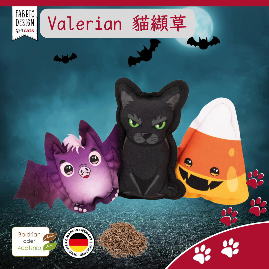 4cats - Halloween Style Valerian (貓纈草