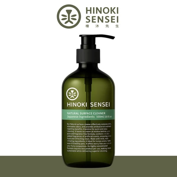 Hinoki Organic Multi-Purpose Concentrated Cleaner