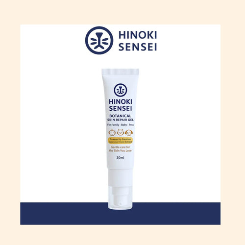 Hinoki 萬能 - 全天然木萃皮膚凝露Pro+ 30ml