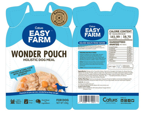 Cature 迦爵 Wonder Pouch  狗狗低溫慢燉鮮食餐包 100g